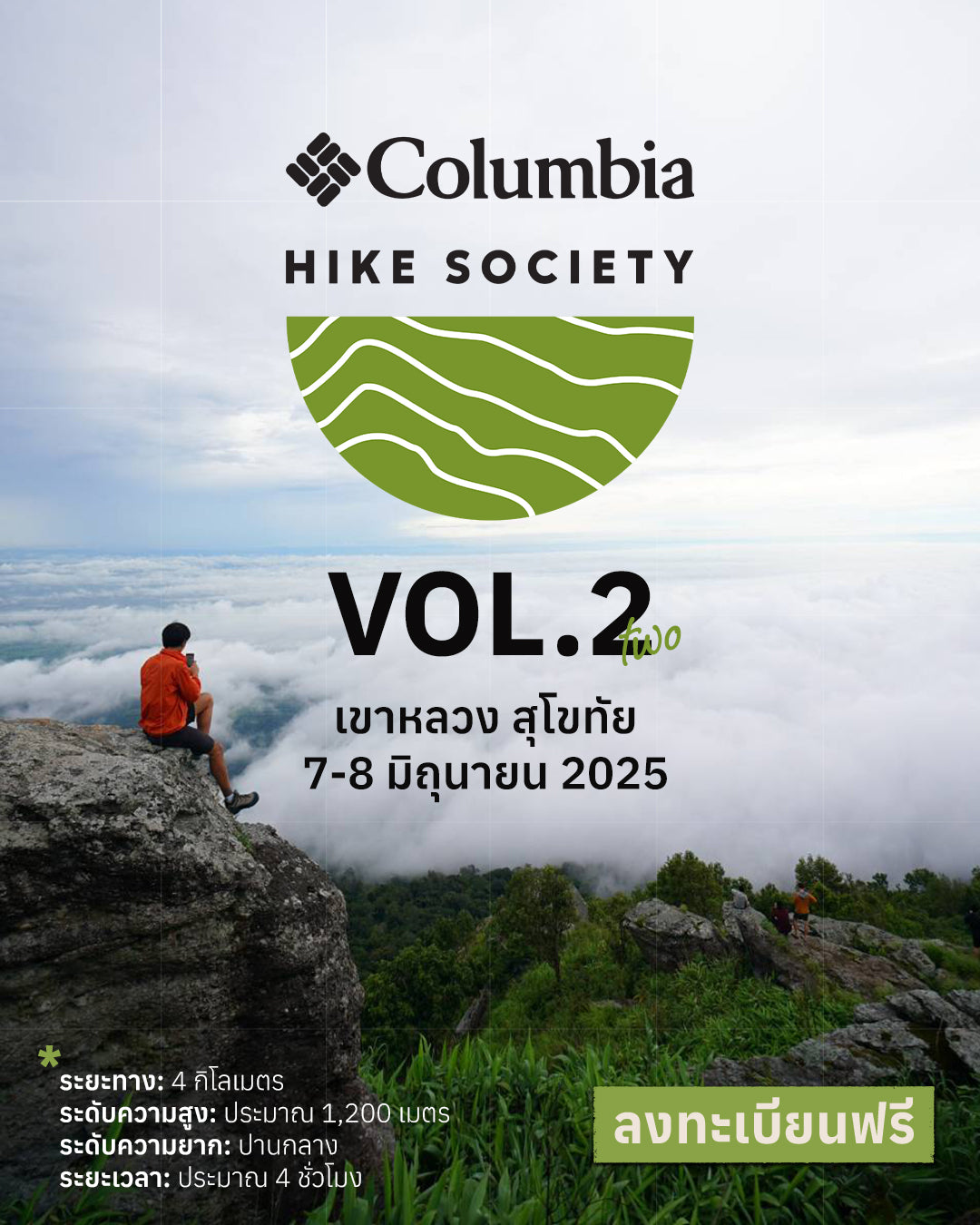 1-cover-02.jpg__PID:e68cc45d-9ac8-429b-881e-bf919884f75e