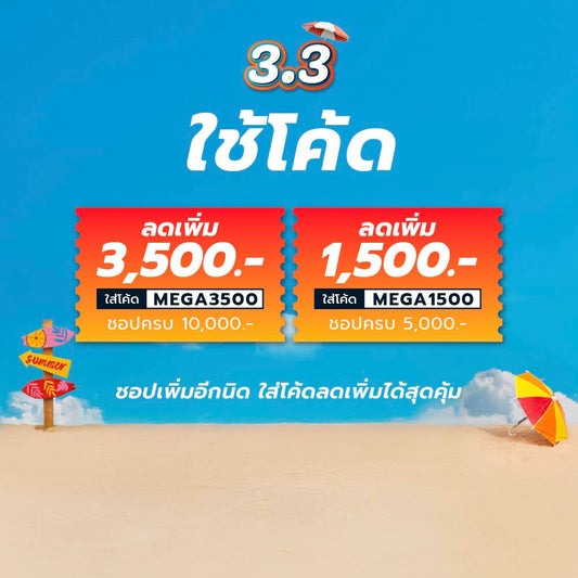 COLUMBIA Fairbanks™ Omni-Heat™ รองเท้าบูทผู้ชาย