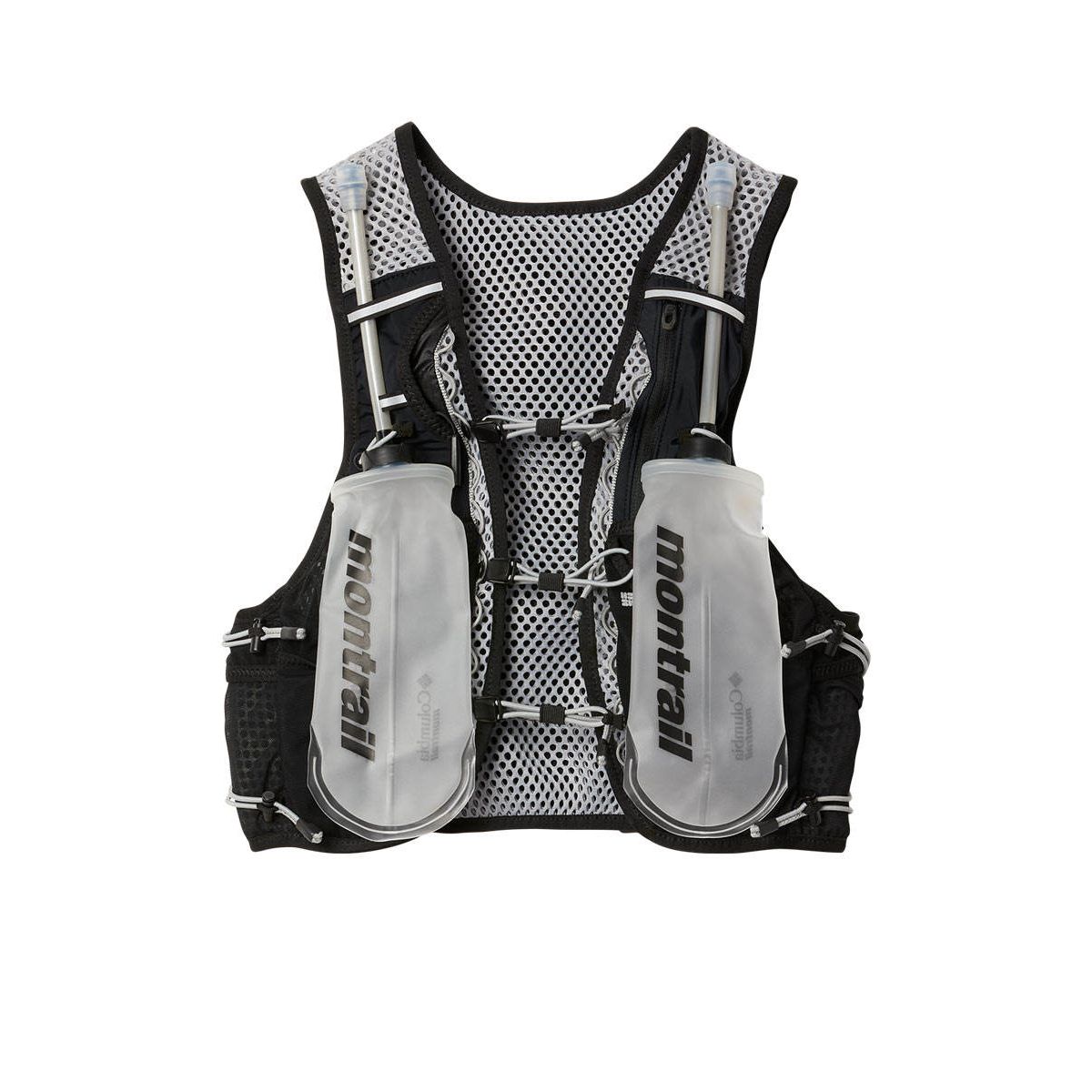 60% OFF on COLUMBIA Montrail Trans Alps 7L Unisex Trail Running