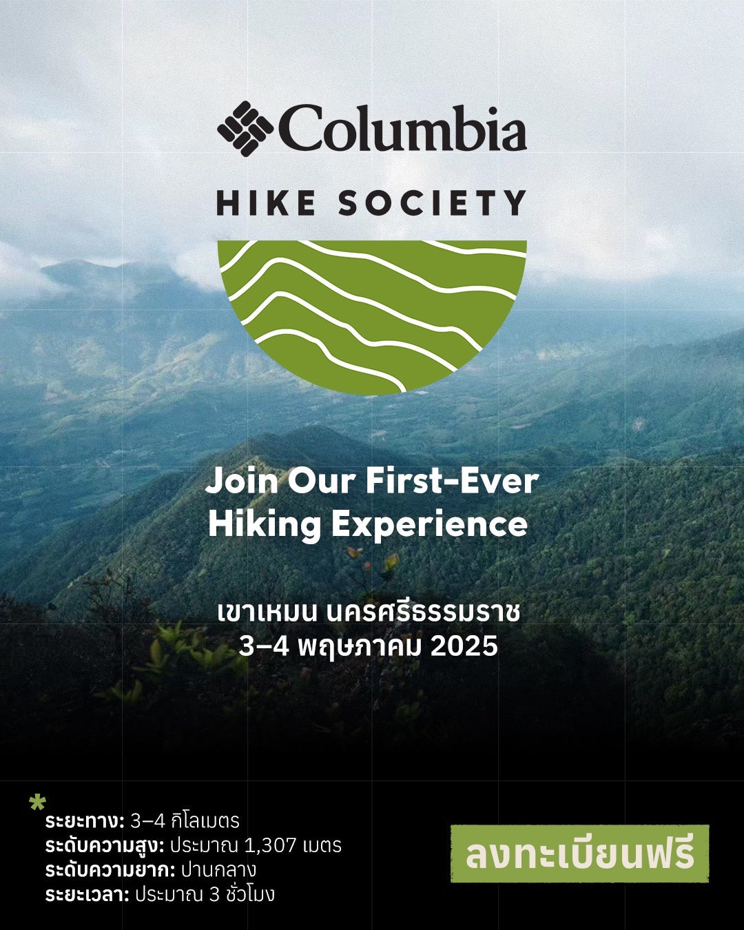 S__129163267_0.jpg__PID:081ebf91-9884-475e-bb2c-a6681f69d4df