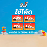 COLUMBIA Hikebound™ II เสื้อแจ็คเก็ตผู้หญิง