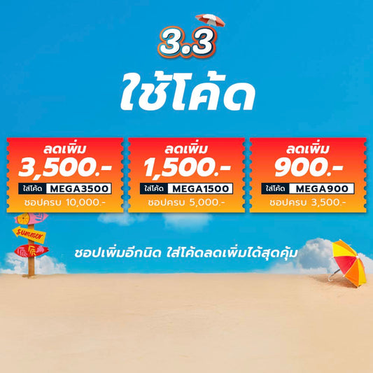 COLUMBIA Crestwood™ II Waterproof รองเท้าเดินป่าผู้หญิง