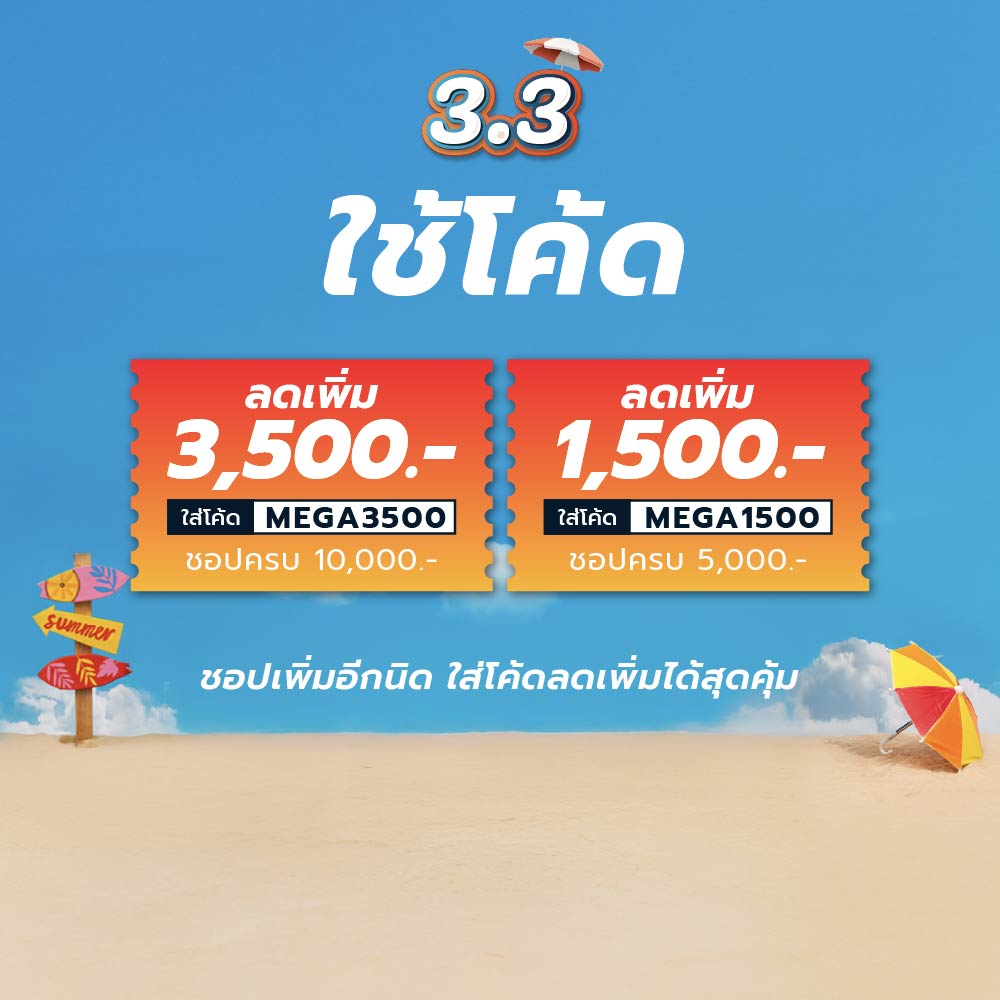 COLUMBIA Hikebound™ II เสื้อแจ็คเก็ตผู้หญิง