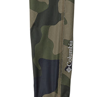 COLUMBIA Freezer Zero II Unisex Trail Running Arm Sleeves