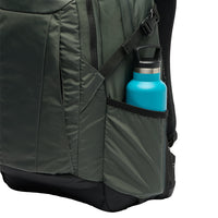 COLUMBIA Manresa™ 33L กระเป๋าเป้ผู้ใหญ่