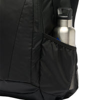COLUMBIA Manresa™ 30L กระเป๋าเป้ผู้ใหญ่