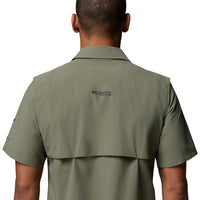 COLUMBIA Silver Ridge™ Elite Short Sleeve Woven เสื้อเดินป่าผู้ชาย
