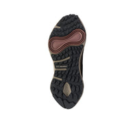 COLUMBIA Konos Trillium Atr™ OutDry™ Men's Trail Running Shoes