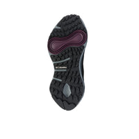 COLUMBIA Konos Trillium Atr™ OutDry™ Women's Trail Running Shoes